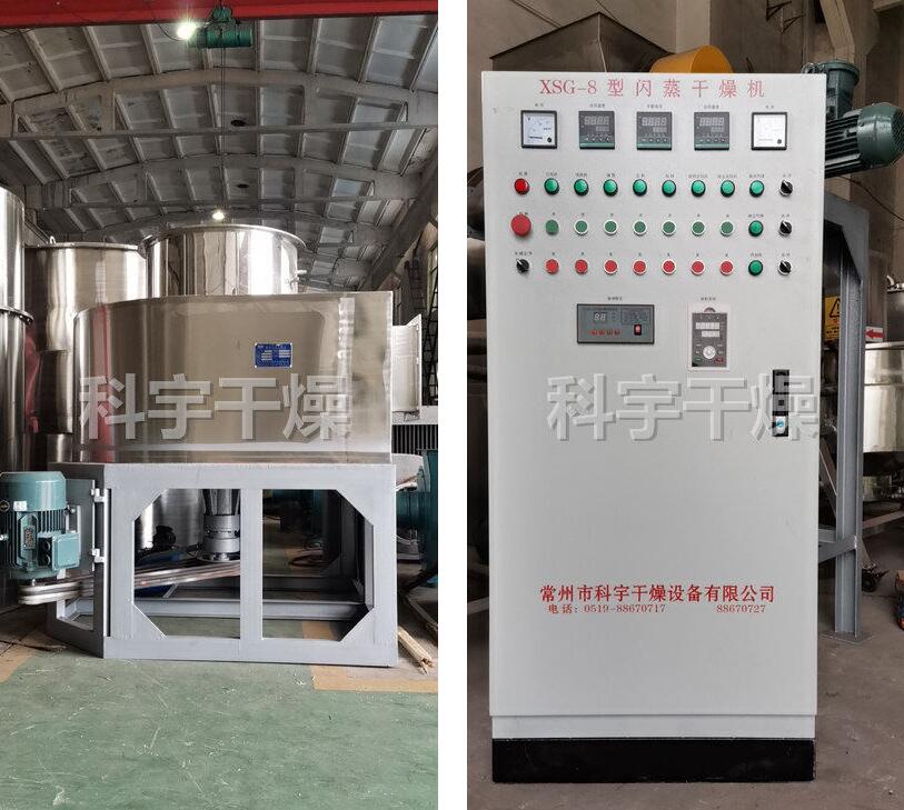 1689904877729510.jpg 3.jpg