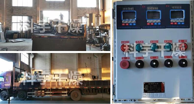 1689906243796391.jpg 1.jpg